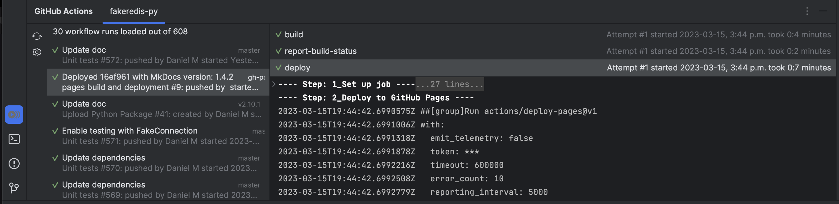 GitHub Actions Manager screen 1